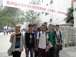 兗州1.2萬(wàn)個(gè)崗位留給農(nóng)民工