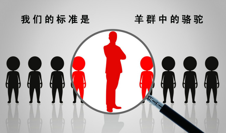 派遣新政，企業(yè)勞務用工應對之策