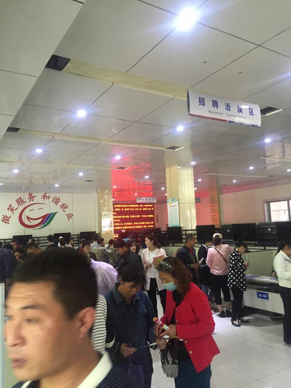 兗州區(qū)人才市場(chǎng)固定招聘會(huì)
