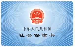 社?？ㄓ惺裁垂δ?  width=