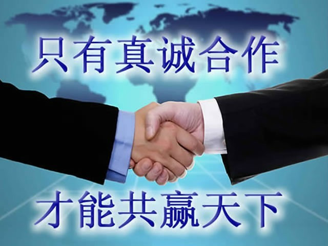 如何有效使用勞務(wù)派遣，實(shí)現(xiàn)共贏