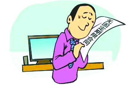 訂立無固定期限勞動(dòng)合同的主動(dòng)權(quán)在誰手里？