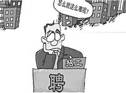 人力資源派遣可以解決企業(yè)的哪些用工問(wèn)題?